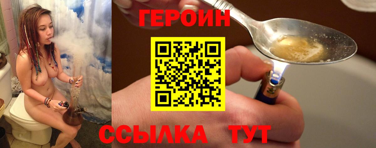 Cocaine  Героин  A-PVP СОЛЬ   КЕТАМИН  Махачкала  МДМА  Вход с VPN  МАРИХУАНА  Меф кристаллы 