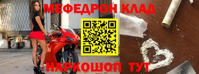 MDMA Premium VHQ Будённовск
