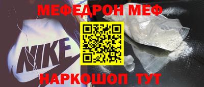марихуана Бузулук
