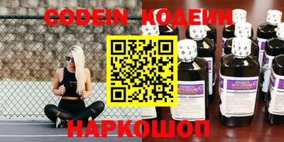 MDMA Premium VHQ Будённовск
