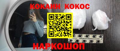 марихуана Бузулук