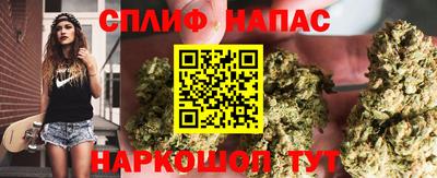 MDMA Premium VHQ Будённовск