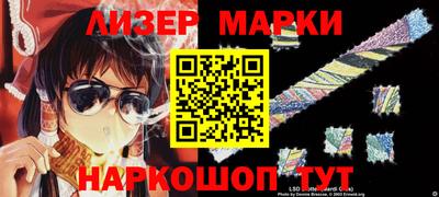 MDMA Premium VHQ Будённовск