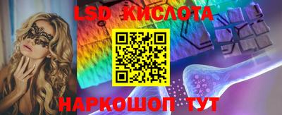 MDMA Premium VHQ Будённовск