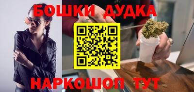 MDMA Premium VHQ Будённовск