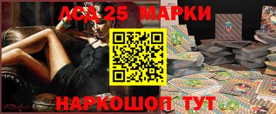 стафф Бугуруслан