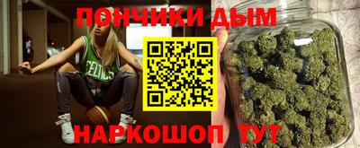 MDMA Premium VHQ Будённовск