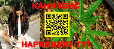 стафф Бугуруслан