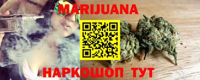 стафф Бугуруслан