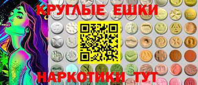марихуана Бузулук
