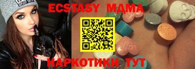 марихуана Бузулук