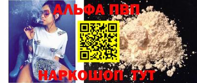 марихуана Бузулук