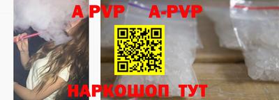 MDMA Premium VHQ Будённовск