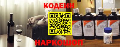 марихуана Бузулук