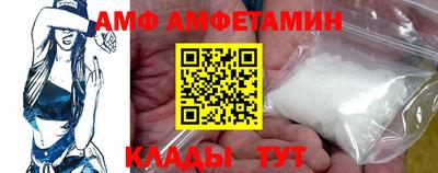 MDMA Premium VHQ Будённовск