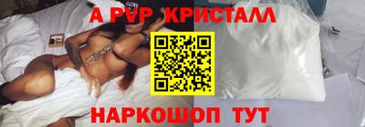 марихуана Бузулук