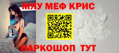 MDMA Premium VHQ Будённовск