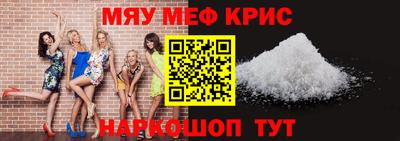 MDMA Premium VHQ Будённовск